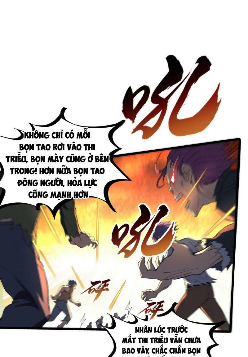 Quân Đoàn Nữ Tử Ngày Tận Thế Của Tôi Chapter 19 - Trang 1