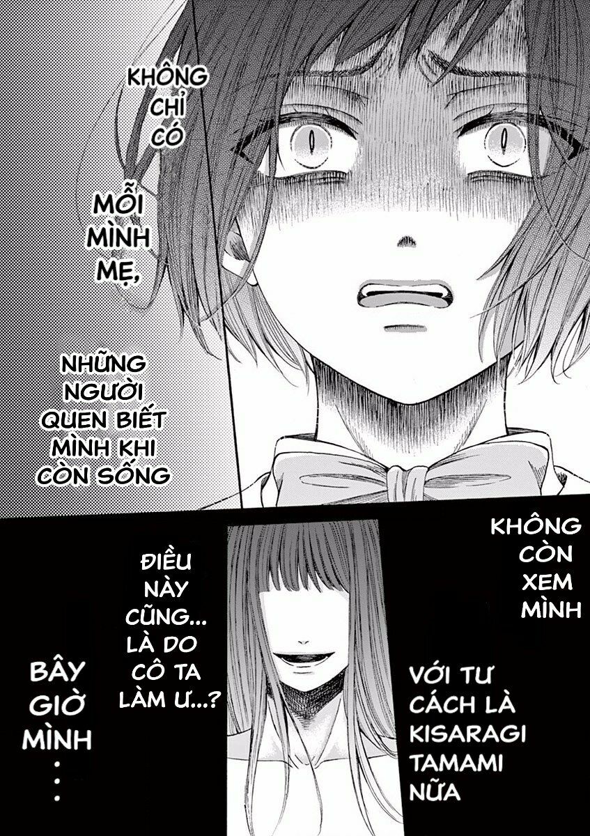 Sẽ Chết, Nếu Không Nói Lời Yêu Chapter 6 - Trang 11