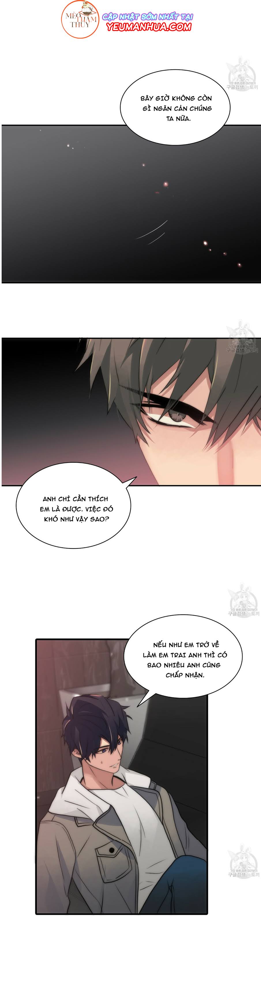 Giai Điệu Của Ngôn Ngữ Chapter 17 - Trang 18