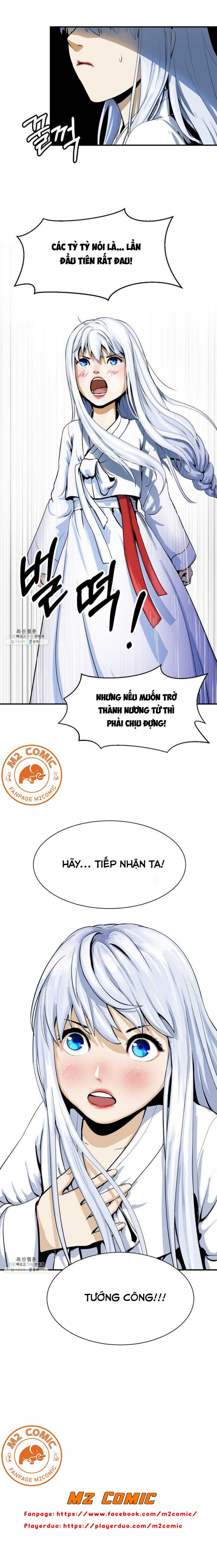 Lãng Tiên Kỳ Đàm Chapter 1 - Trang 21