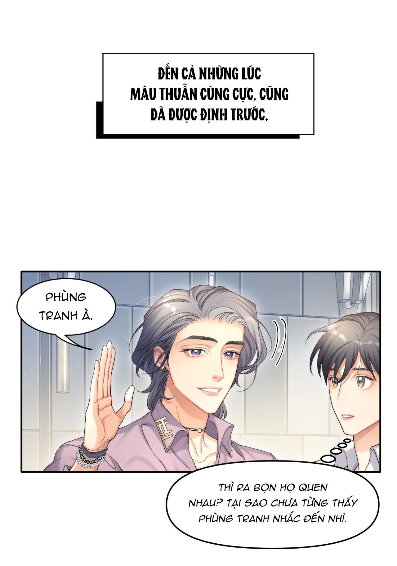 Nhất Túy Kinh Niên Chapter 18 - Trang 16