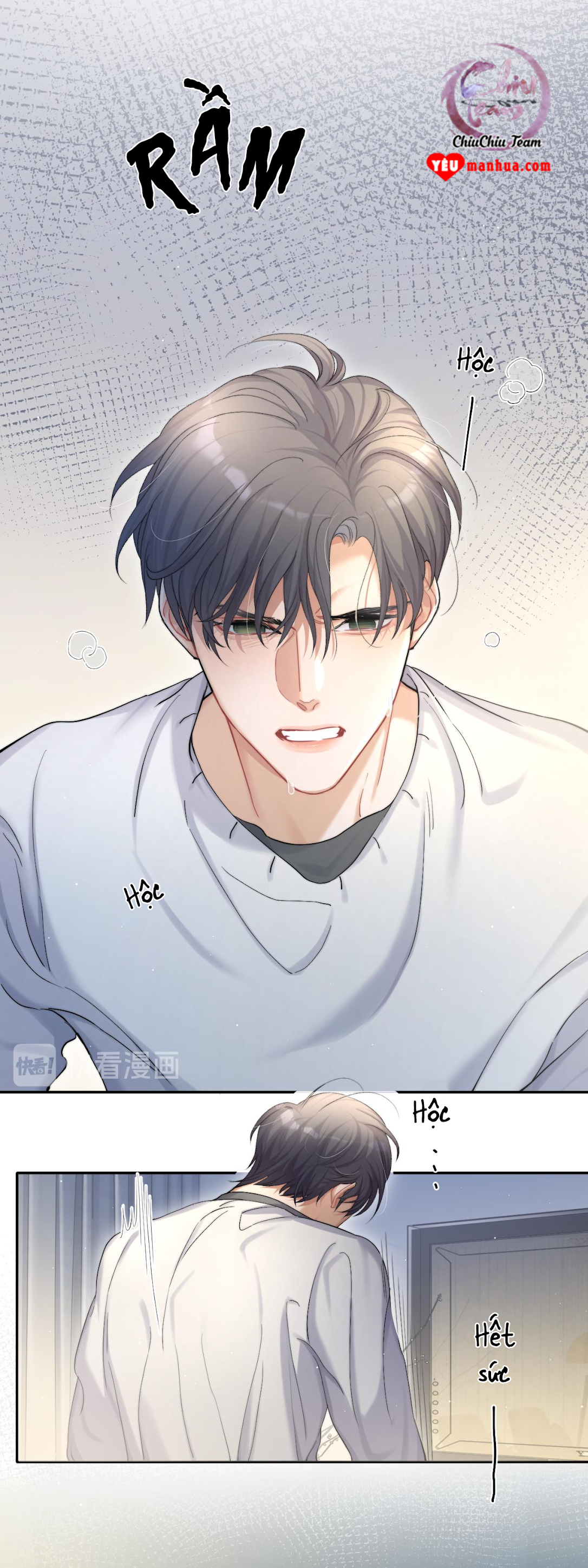 Nhất Túy Kinh Niên Chapter 18 - Trang 5