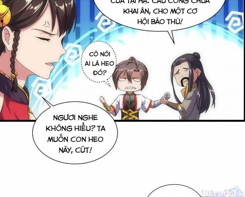 Vạn Cổ Đệ Nhất Thần Chapter 11 - Trang 12