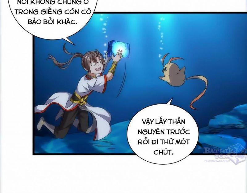 Vạn Cổ Đệ Nhất Thần Chapter 11 - Trang 57