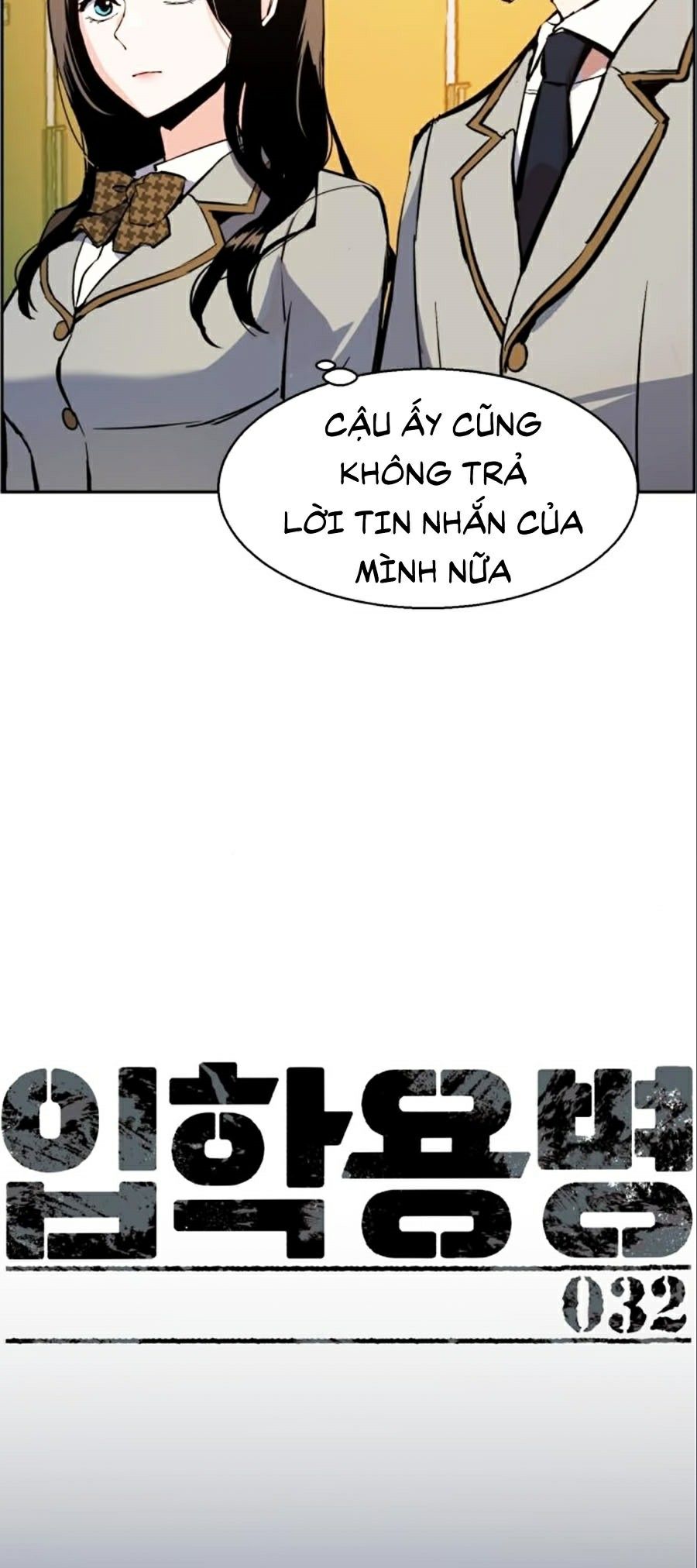 Bạn Học Của Tôi Là Lính Đánh Thuê Chapter 32 - Trang 5