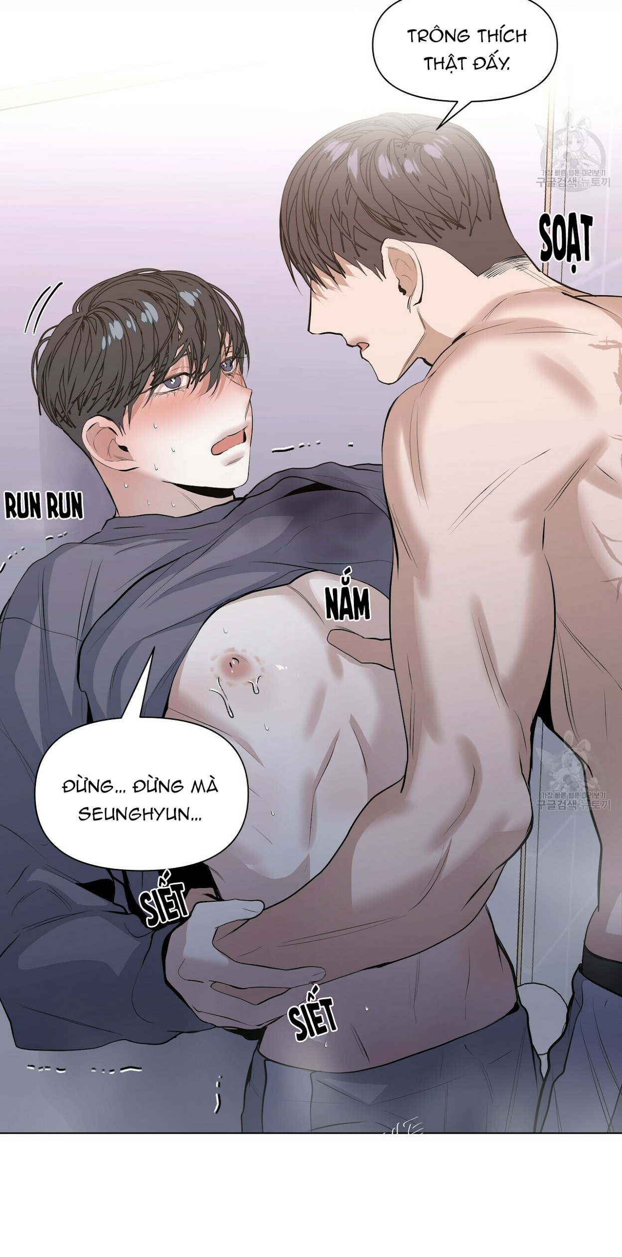 Hội Chứng Chapter 18 - Trang 32