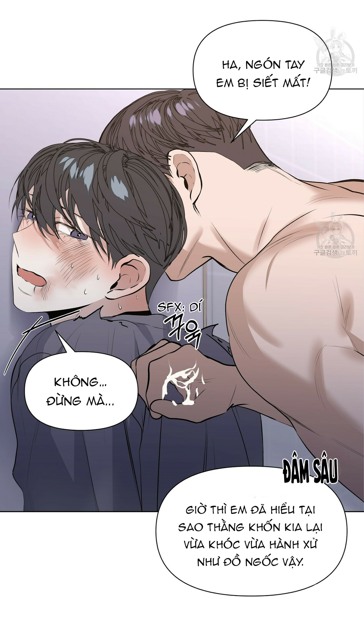 Hội Chứng Chapter 18 - Trang 52