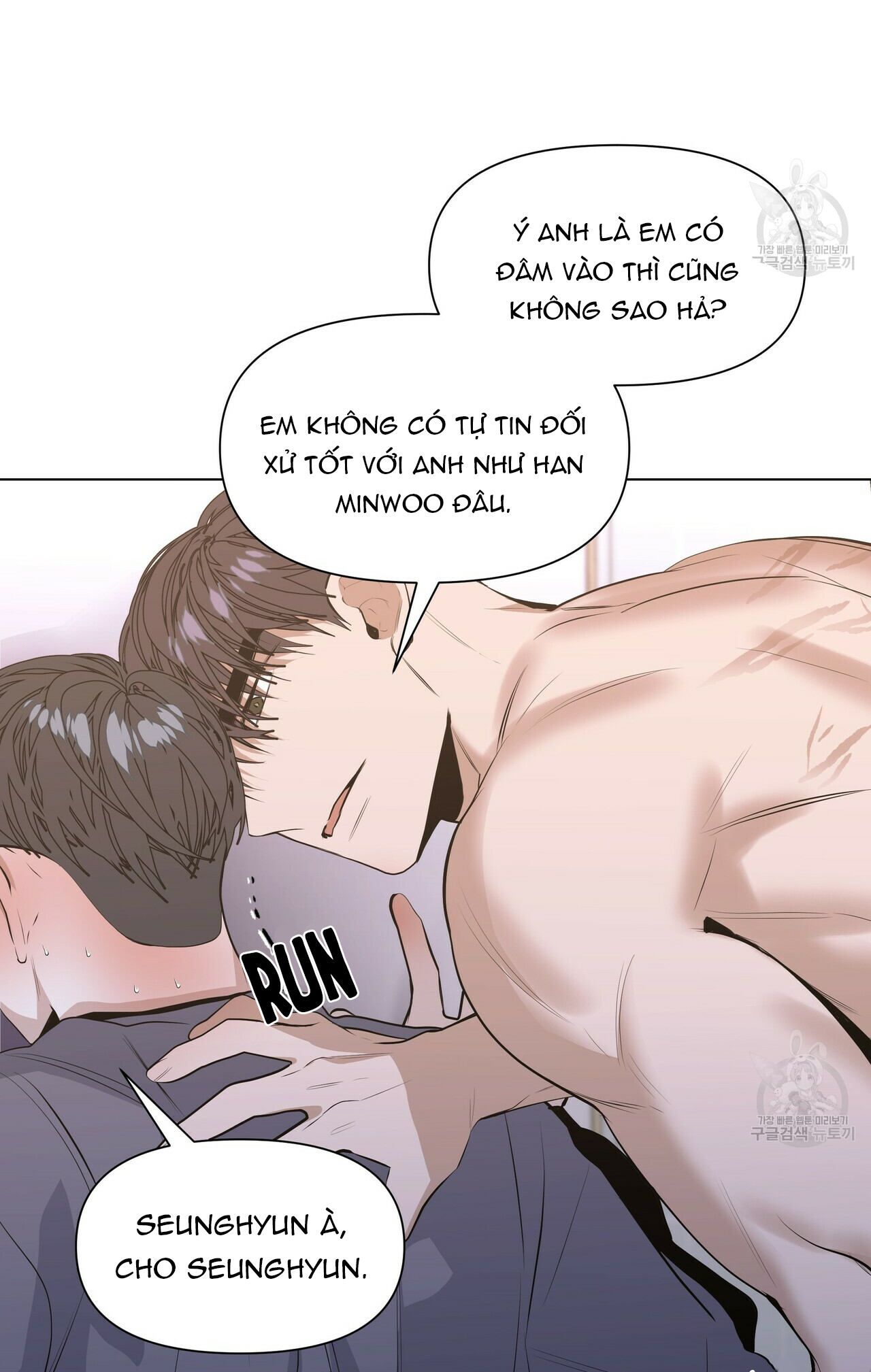 Hội Chứng Chapter 18 - Trang 58