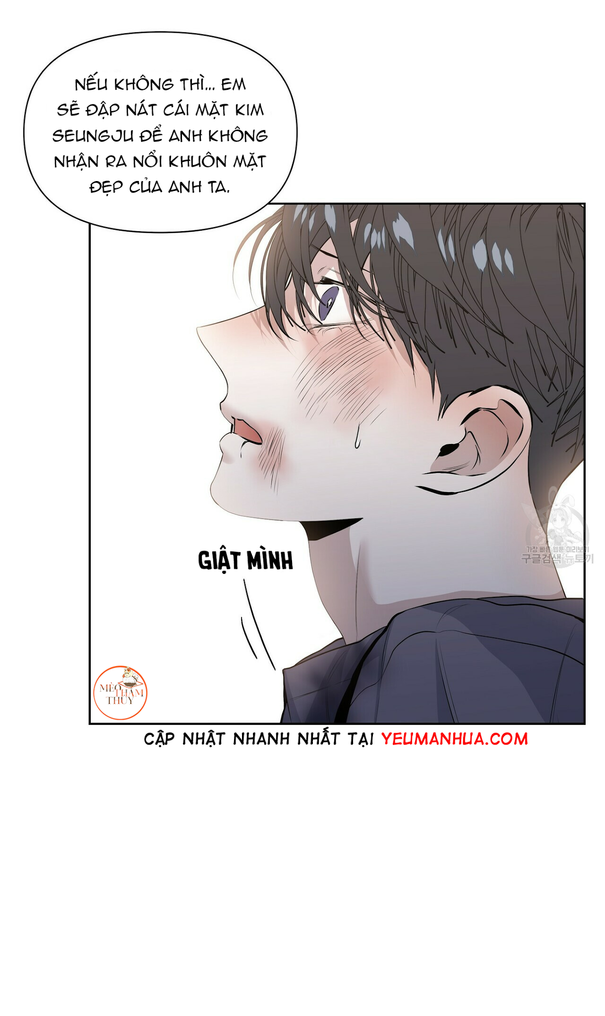 Hội Chứng Chapter 18 - Trang 7