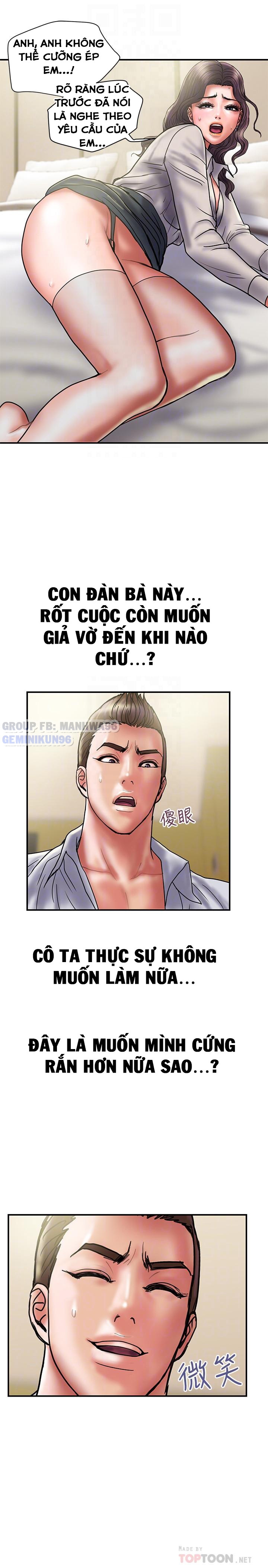 Ngoại Tình Chapter 36 - Trang 4