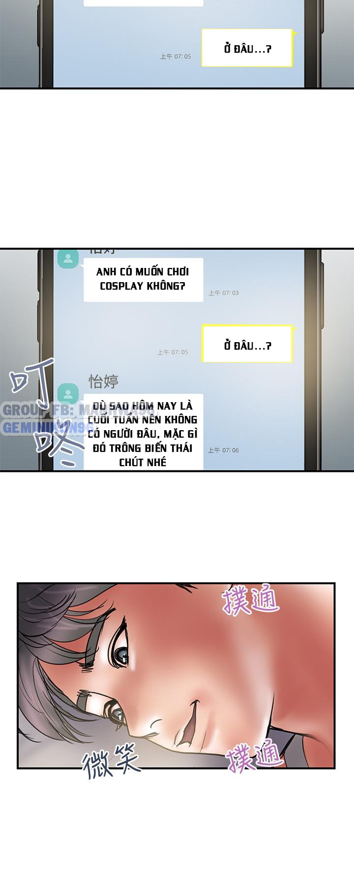 Ngoại Tình Chapter 39 - Trang 3