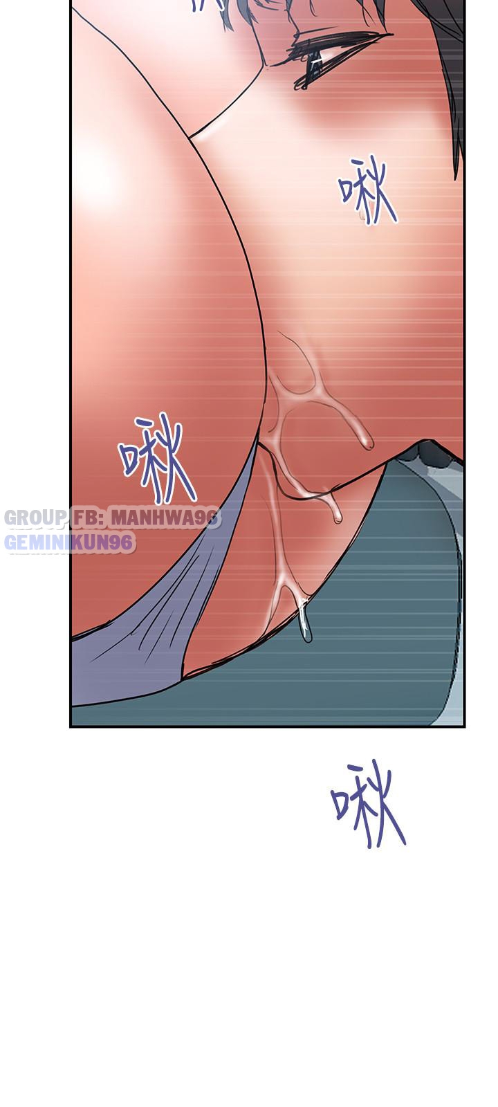 Ngoại Tình Chapter 40 - Trang 9