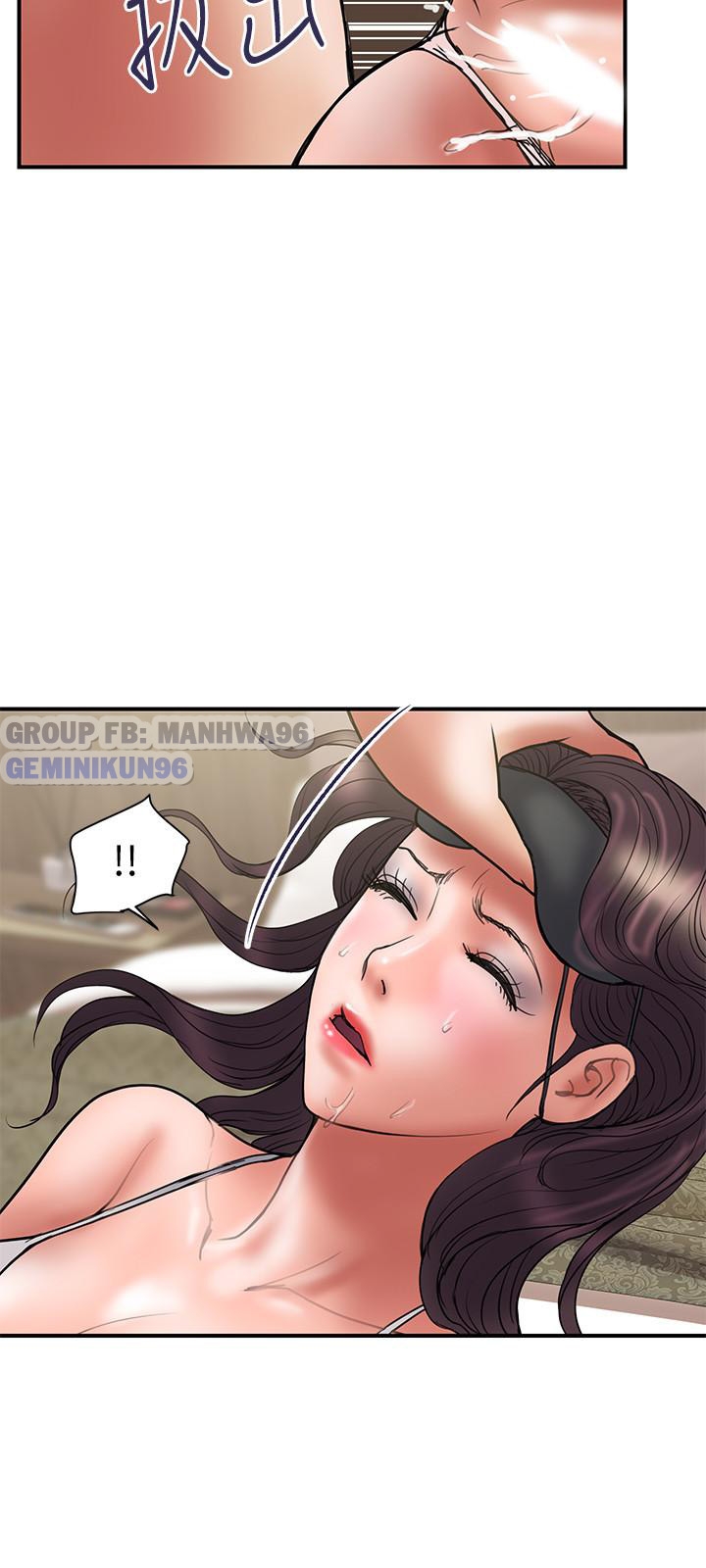 Ngoại Tình Chapter 43 - Trang 23