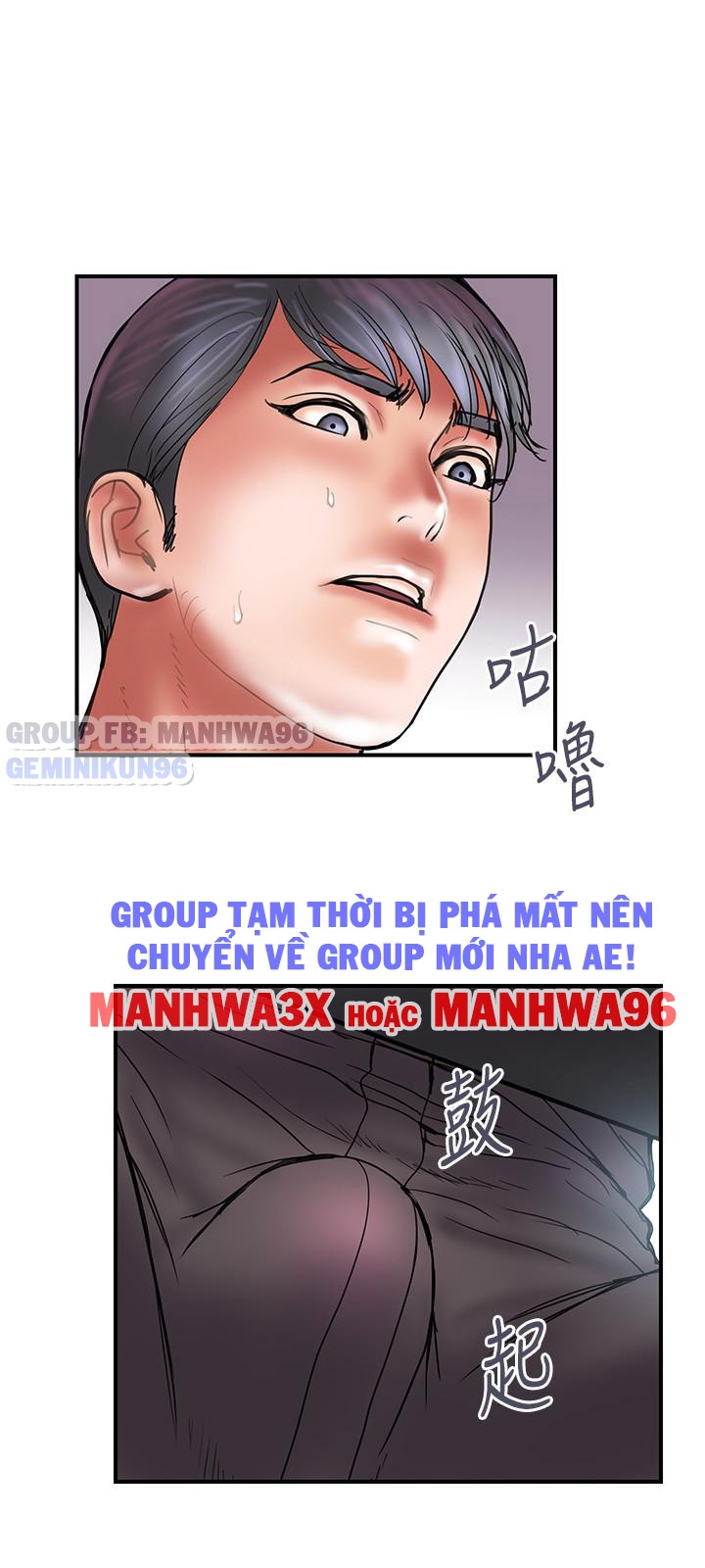 Ngoại Tình Chapter 44 - Trang 9