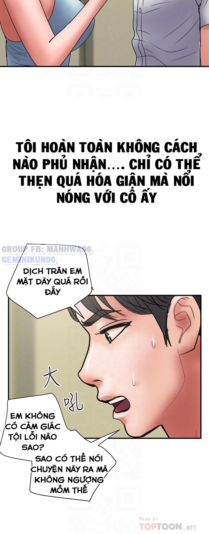 Ngoại Tình Chapter 45 - Trang 12