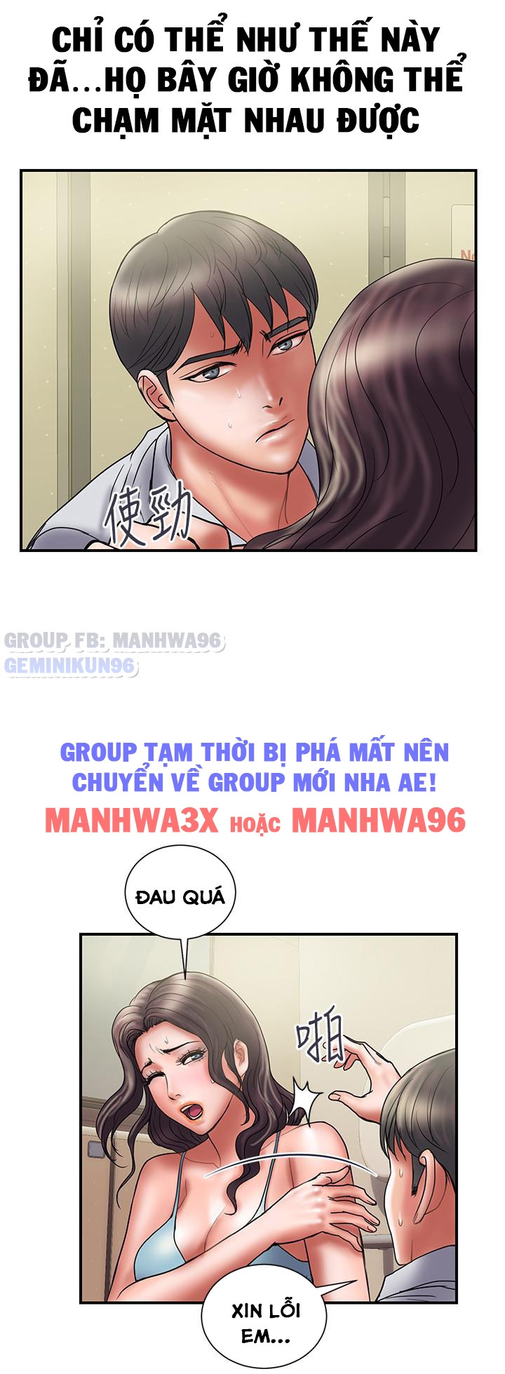 Ngoại Tình Chapter 45 - Trang 9