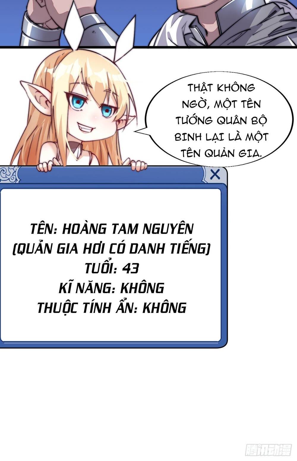 Ta Có Một Sơn Trại Chapter 15 - Trang 13