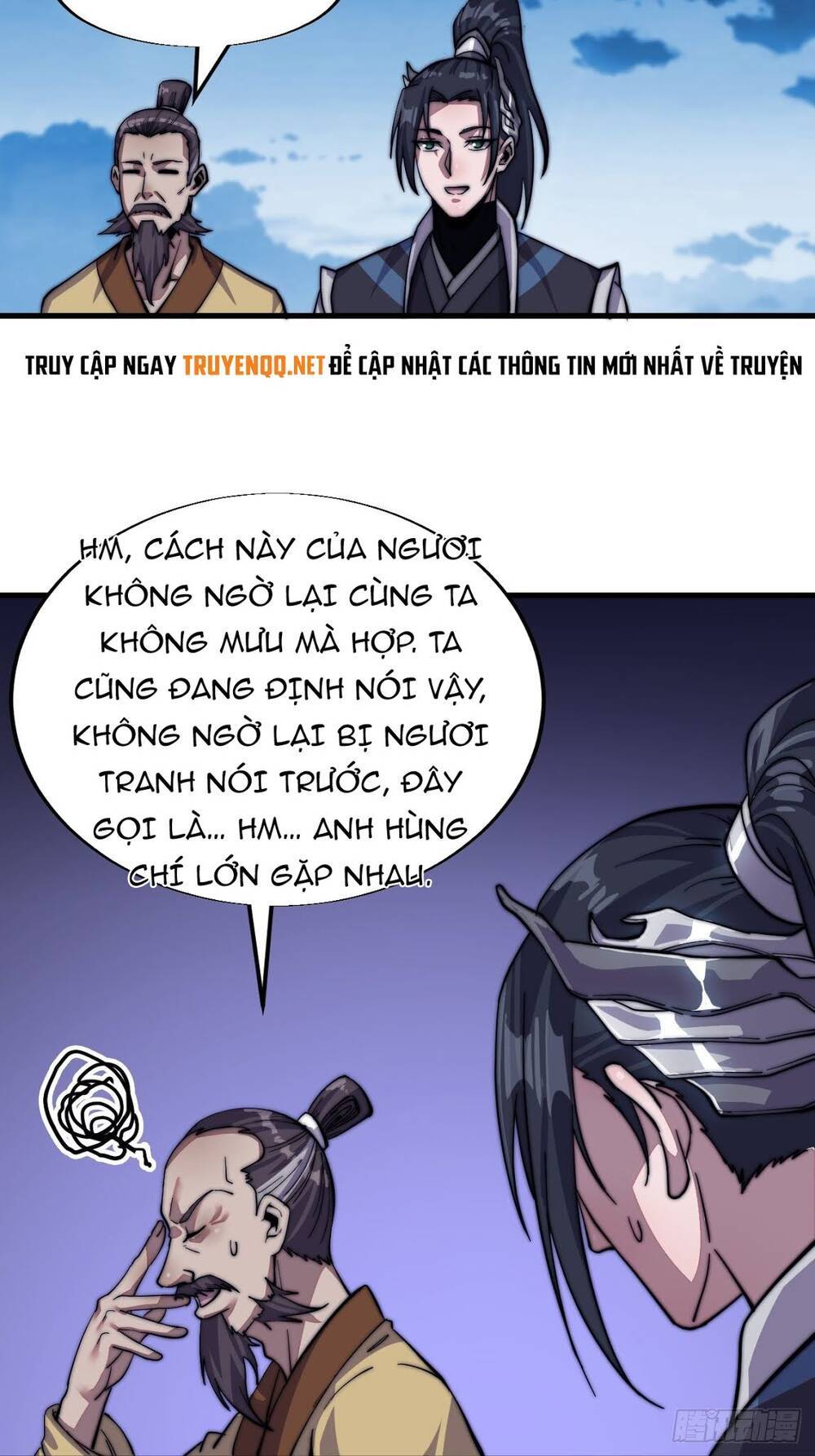 Ta Có Một Sơn Trại Chapter 15 - Trang 27