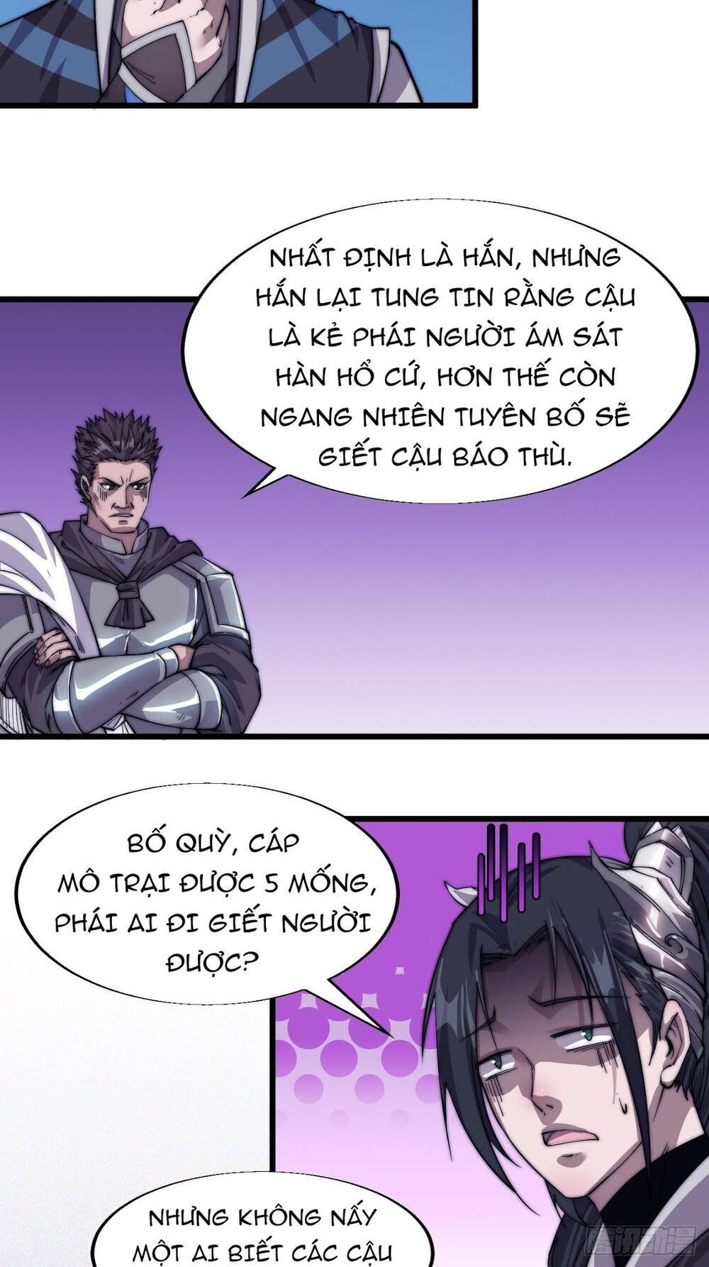 Ta Có Một Sơn Trại Chapter 15 - Trang 6