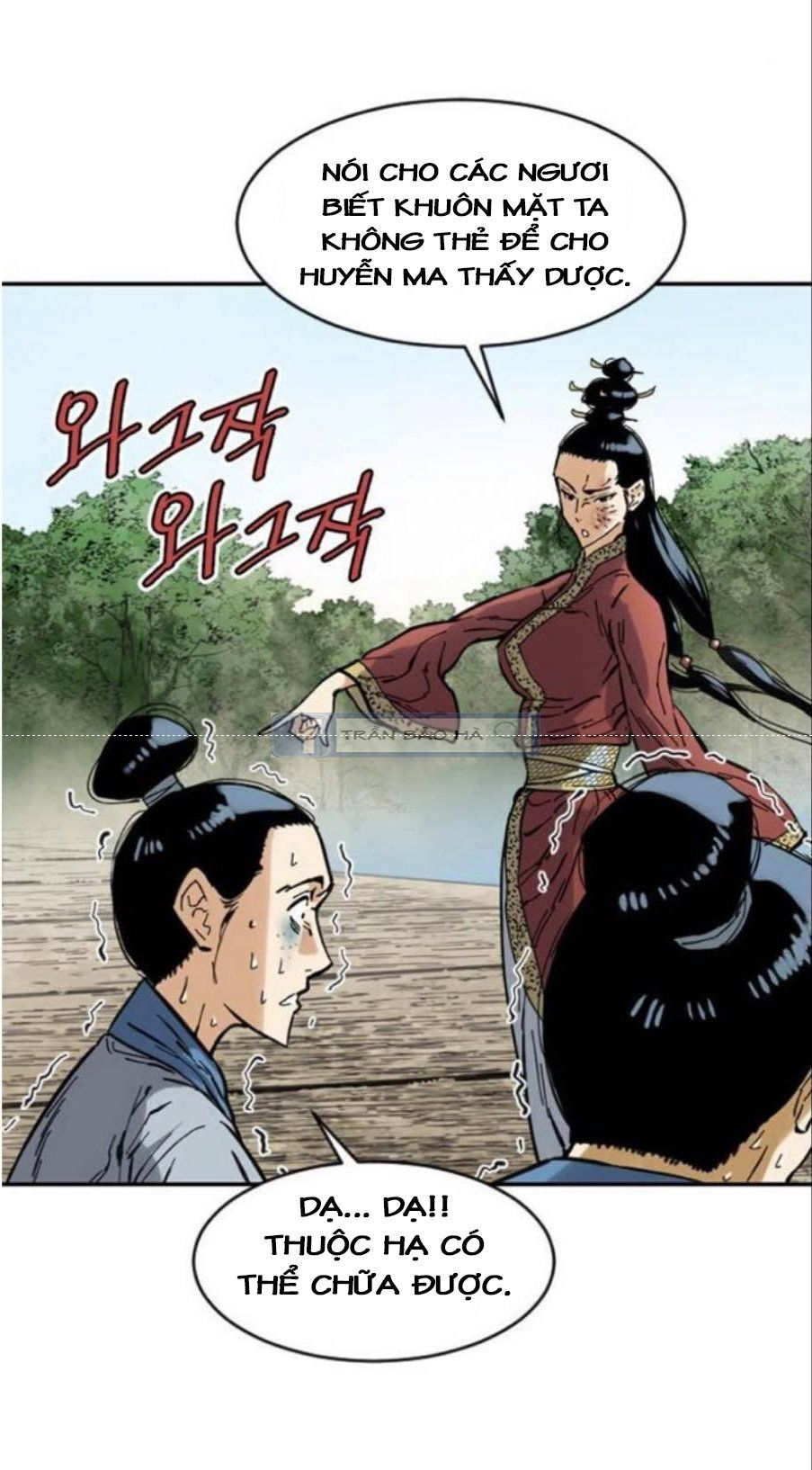 Thiên Hạ Đệ Nhất Nhân Chapter 40 - Trang 10