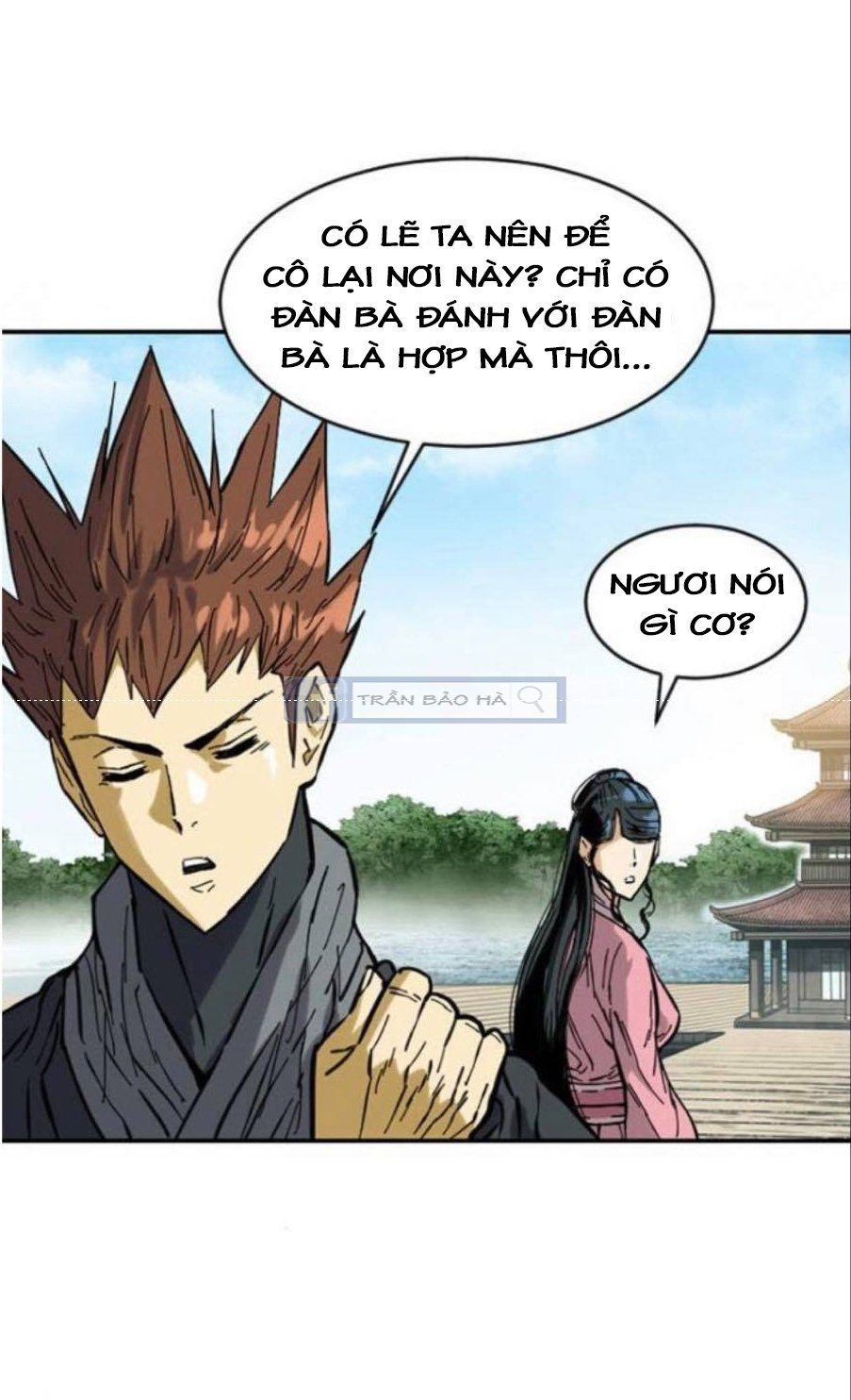 Thiên Hạ Đệ Nhất Nhân Chapter 40 - Trang 18