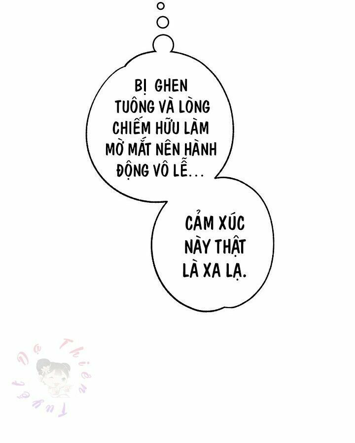 Tôi Đã Thuần Hóa Một Tên Bạo Chúa Và Chạy Trốn Chapter 31 - Trang 56