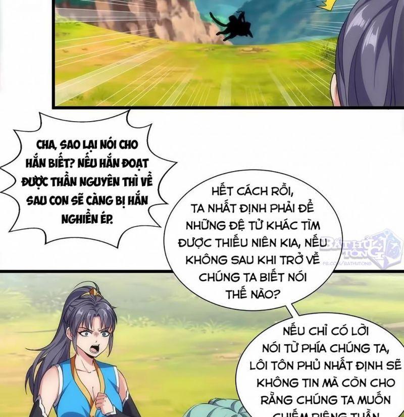 Vạn Cổ Đệ Nhất Thần Chapter 12 - Trang 54