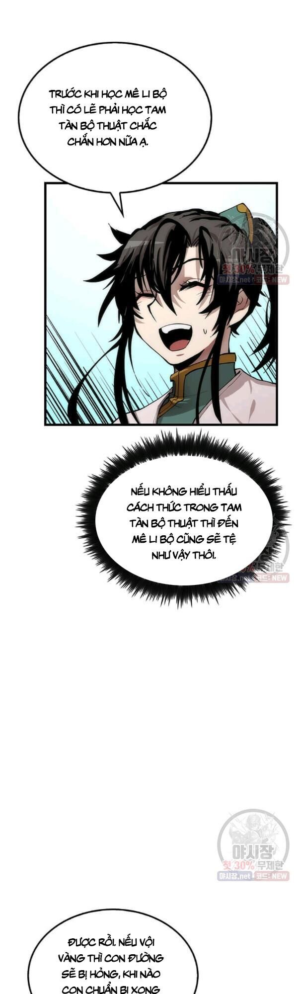 Y Sĩ Trùng Sinh Chapter 37 - Trang 26