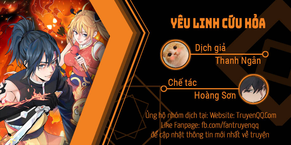 Yêu Linh Cứu Hỏa Chapter 2 - Trang 1