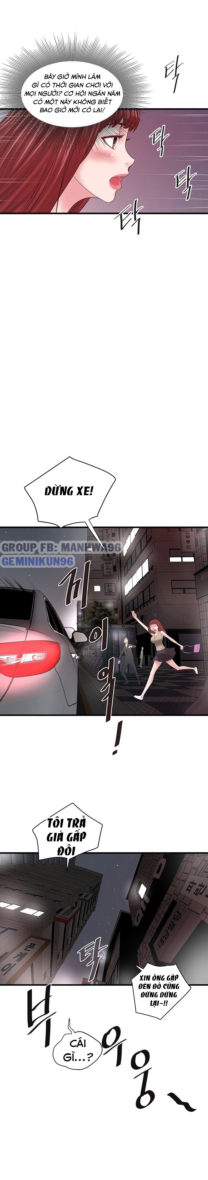 Hầu Nữ Cho Hee Chapter 4 - Trang 19