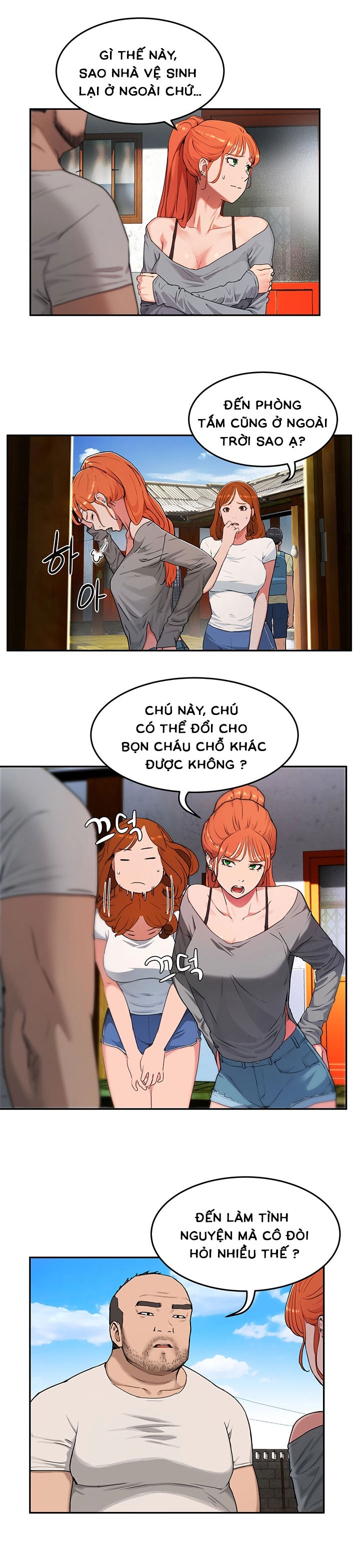 Mùa Hè Đáng Nhớ Chapter 1 - Trang 13