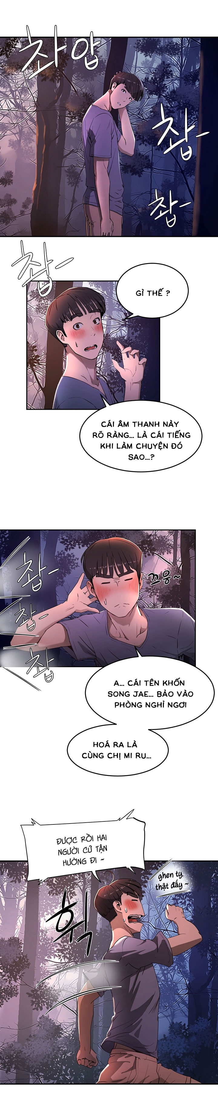 Mùa Hè Đáng Nhớ Chapter 1 - Trang 49