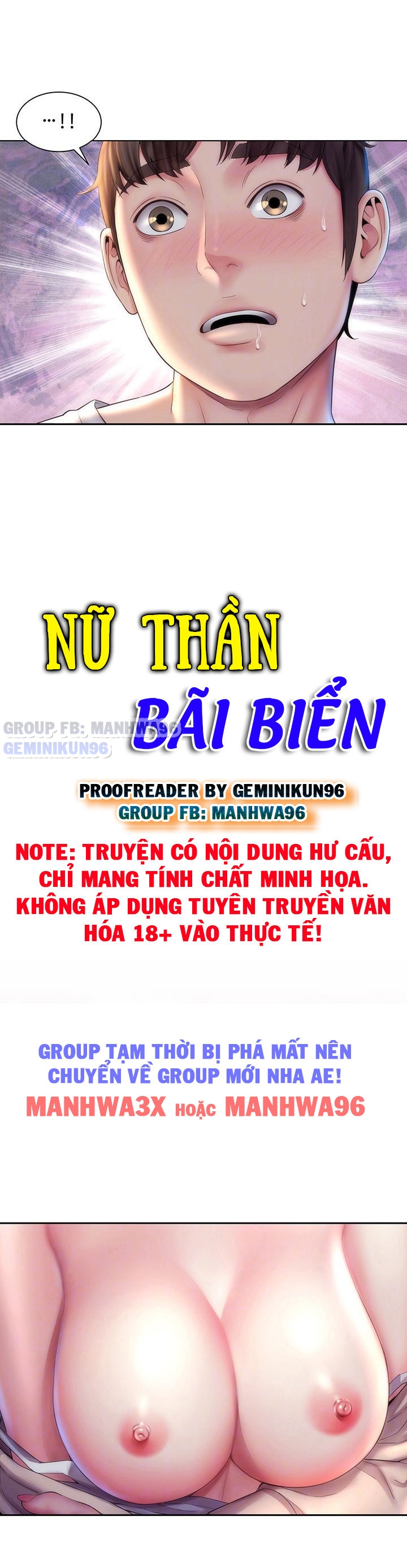 Nữ Thần Bãi Biển Chapter 8 - Trang 2