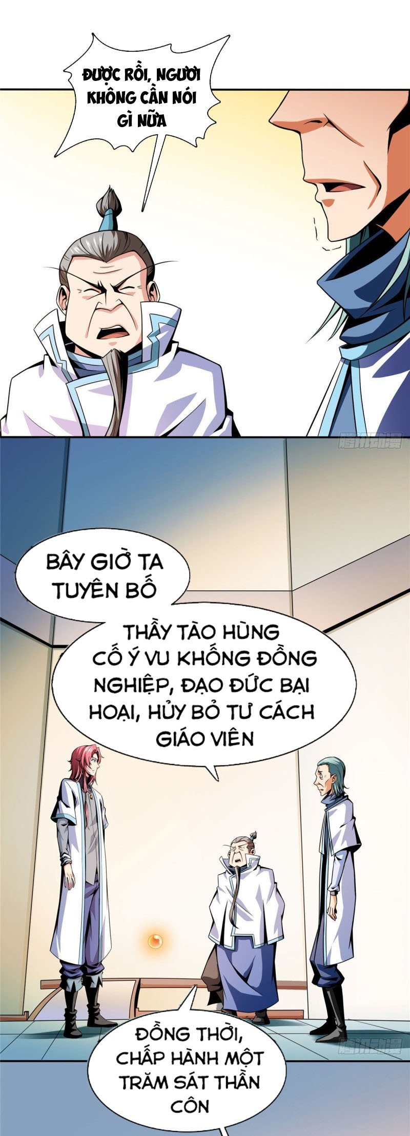 Thiên Đạo Đồ Thư Quán Chapter 49 - Trang 2