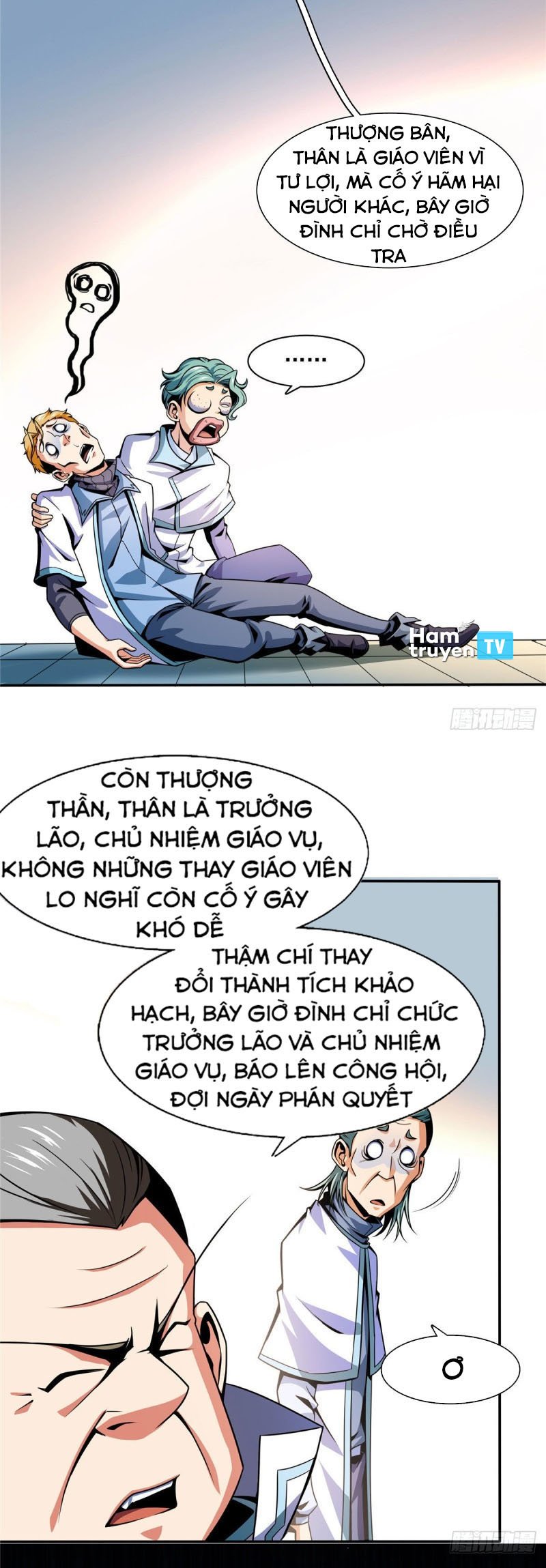 Thiên Đạo Đồ Thư Quán Chapter 49 - Trang 3