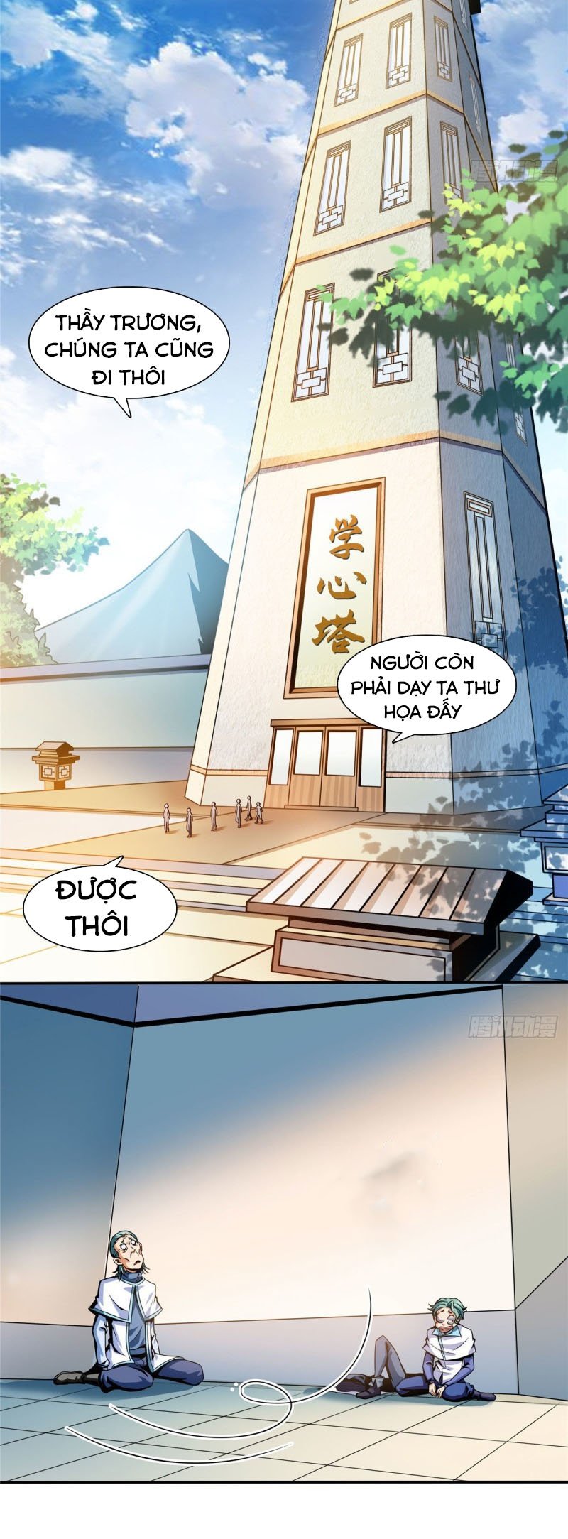 Thiên Đạo Đồ Thư Quán Chapter 49 - Trang 6