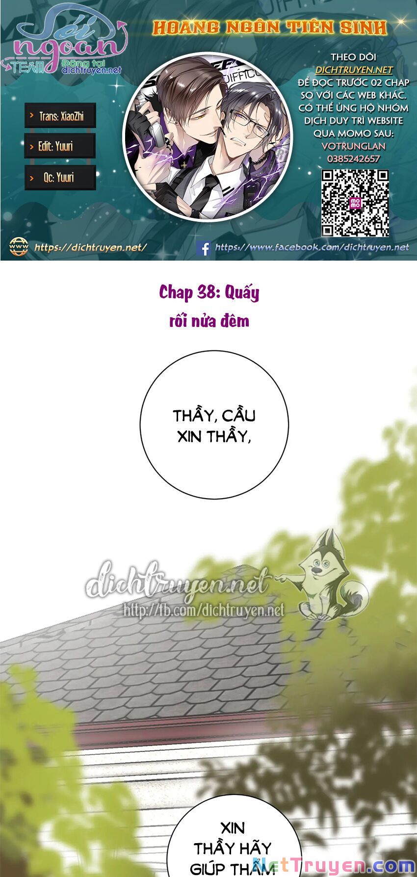 Tiên Sinh Nói Dối Chapter 38 - Trang 1