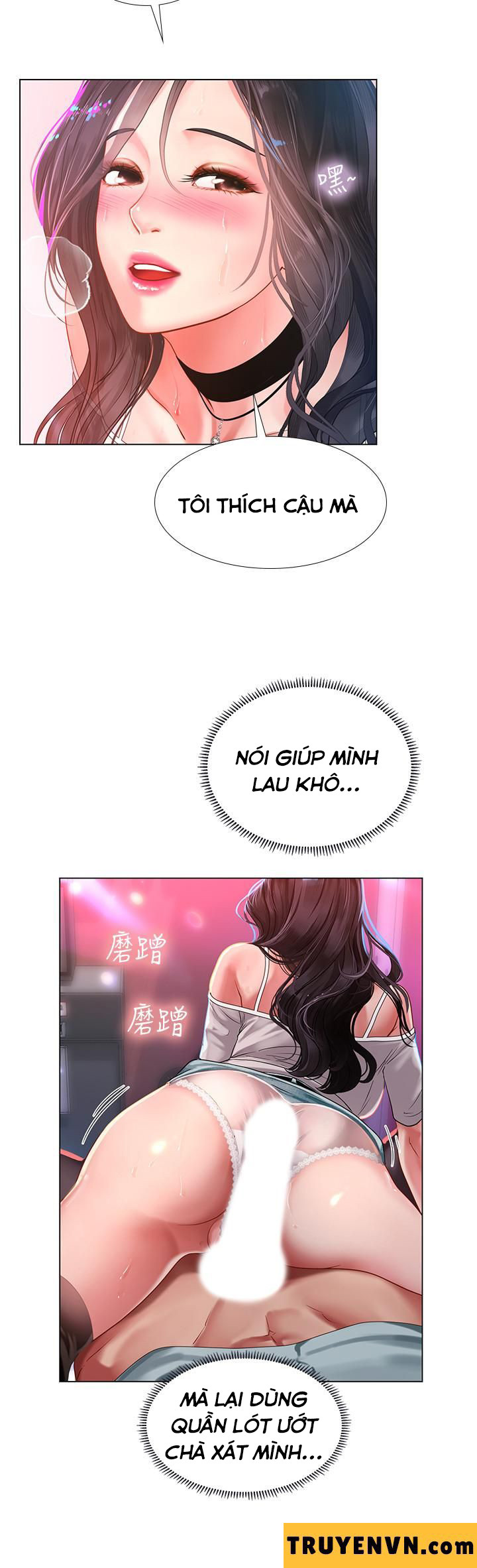 Tôi Có Nên Học Ở Noryangjin? Chapter 58 - Trang 23