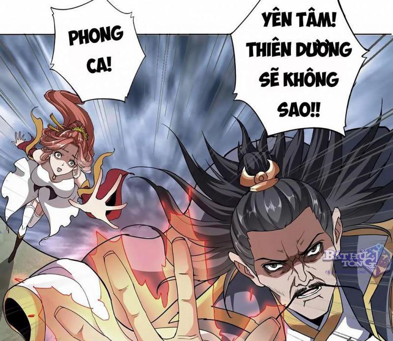 Vạn Cổ Đệ Nhất Thần Chapter 13 - Trang 19