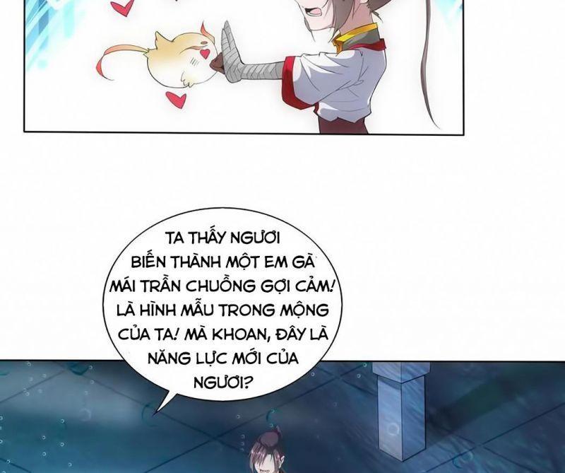 Vạn Cổ Đệ Nhất Thần Chapter 13 - Trang 68