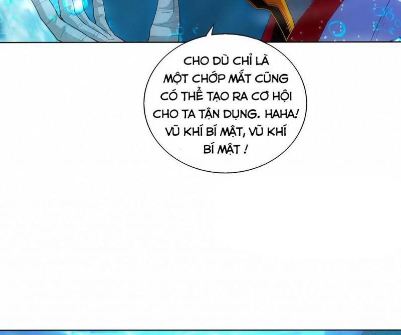 Vạn Cổ Đệ Nhất Thần Chapter 13 - Trang 71