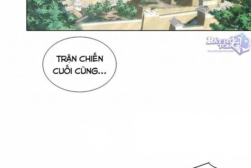 Vạn Cổ Đệ Nhất Thần Chapter 13 - Trang 76