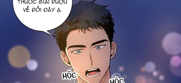 Yêu Em Đi, Bác Sĩ! Side Story 1 - Trang 11