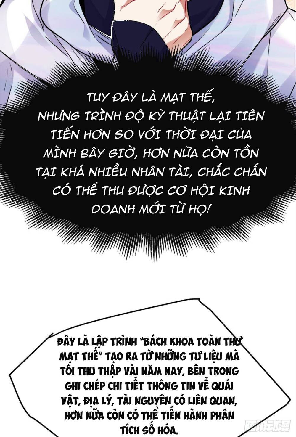 Mạt Thế Thần Tài Chapter 11 - Trang 7