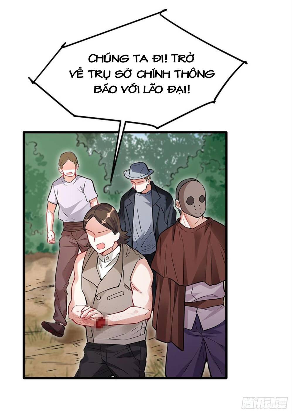 Mạt Thế Thần Tài Chapter 12 - Trang 13