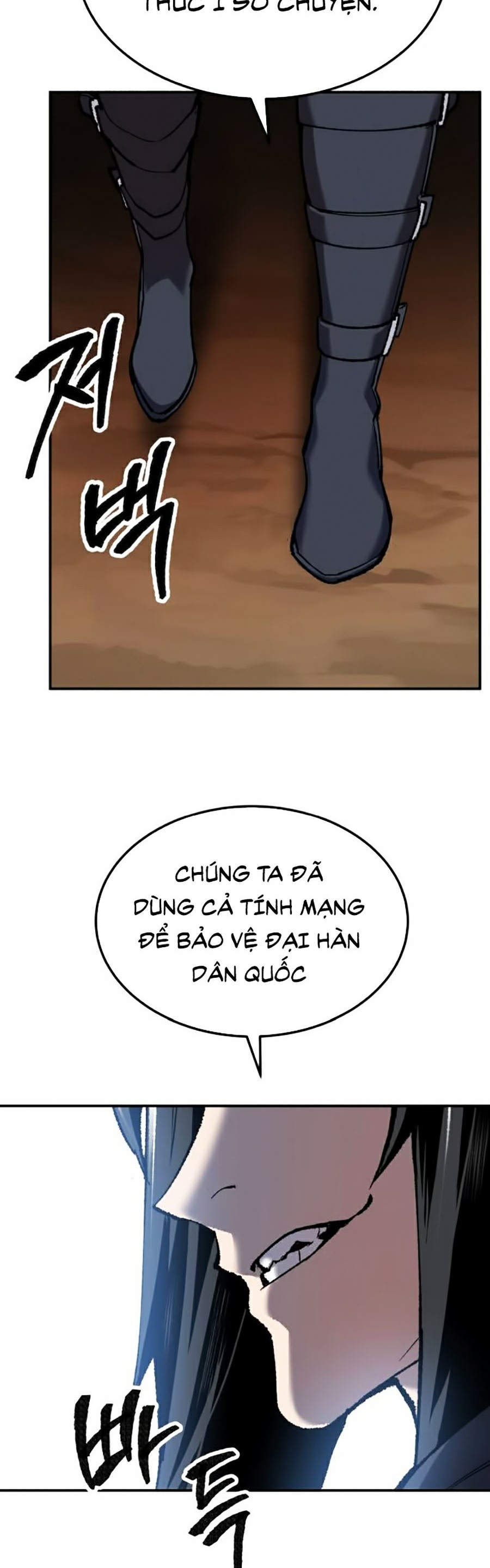 Phá Bỏ Giới Hạn Chapter 29 - Trang 109