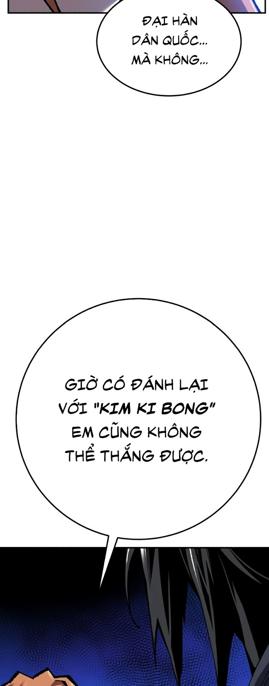 Phá Bỏ Giới Hạn Chapter 29 - Trang 113