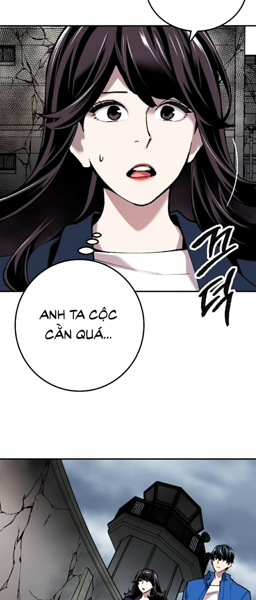 Phá Bỏ Giới Hạn Chapter 29 - Trang 72