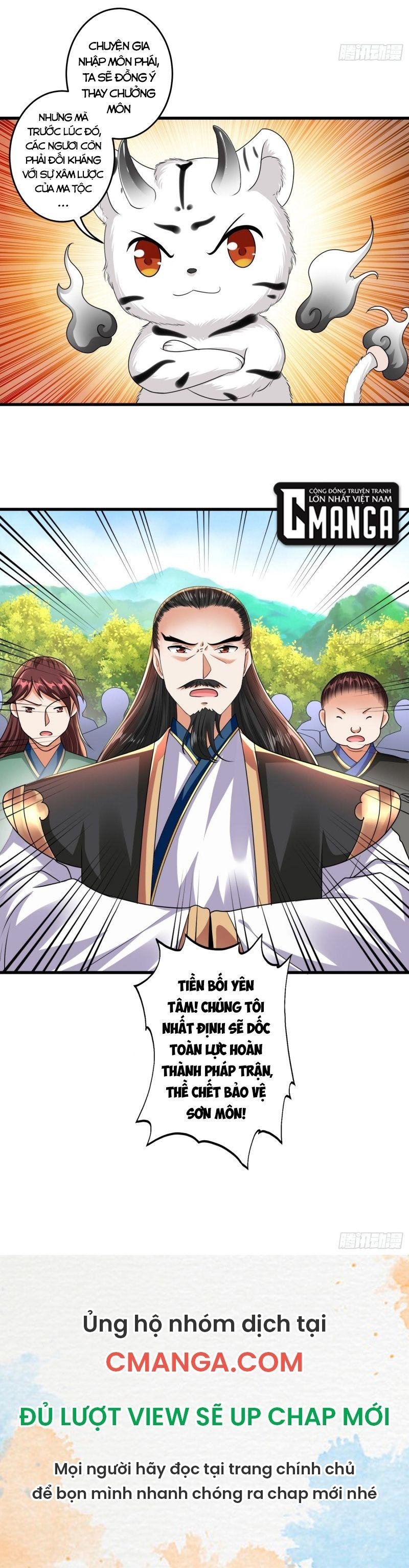 Từ Hôm Nay Trở Thành Hack Chapter 18 - Trang 15