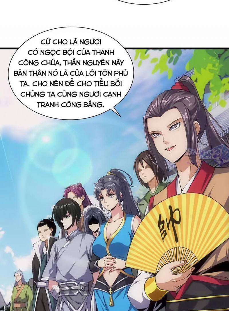 Vạn Cổ Đệ Nhất Thần Chapter 14 - Trang 10